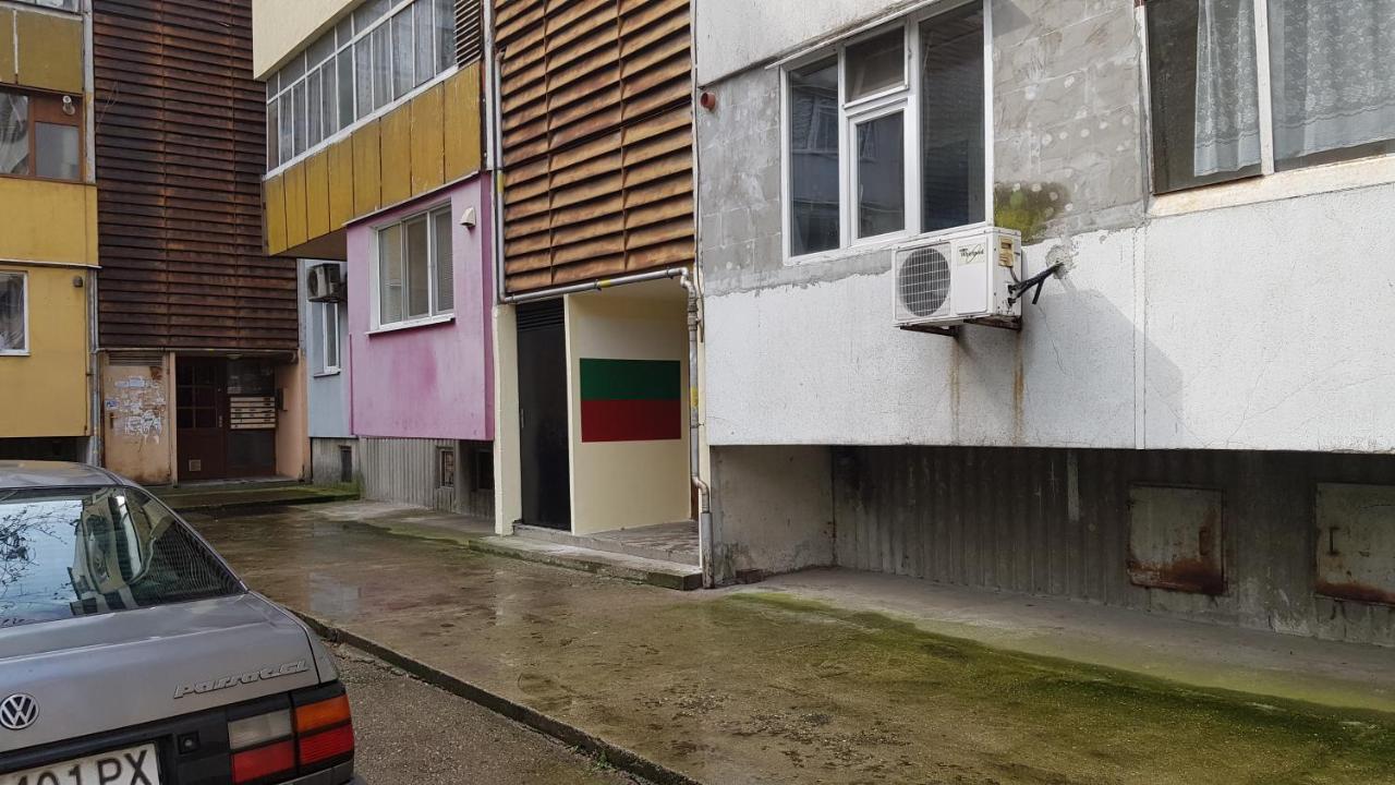 Апартамент За Гости Ива Ruse Zewnętrze zdjęcie