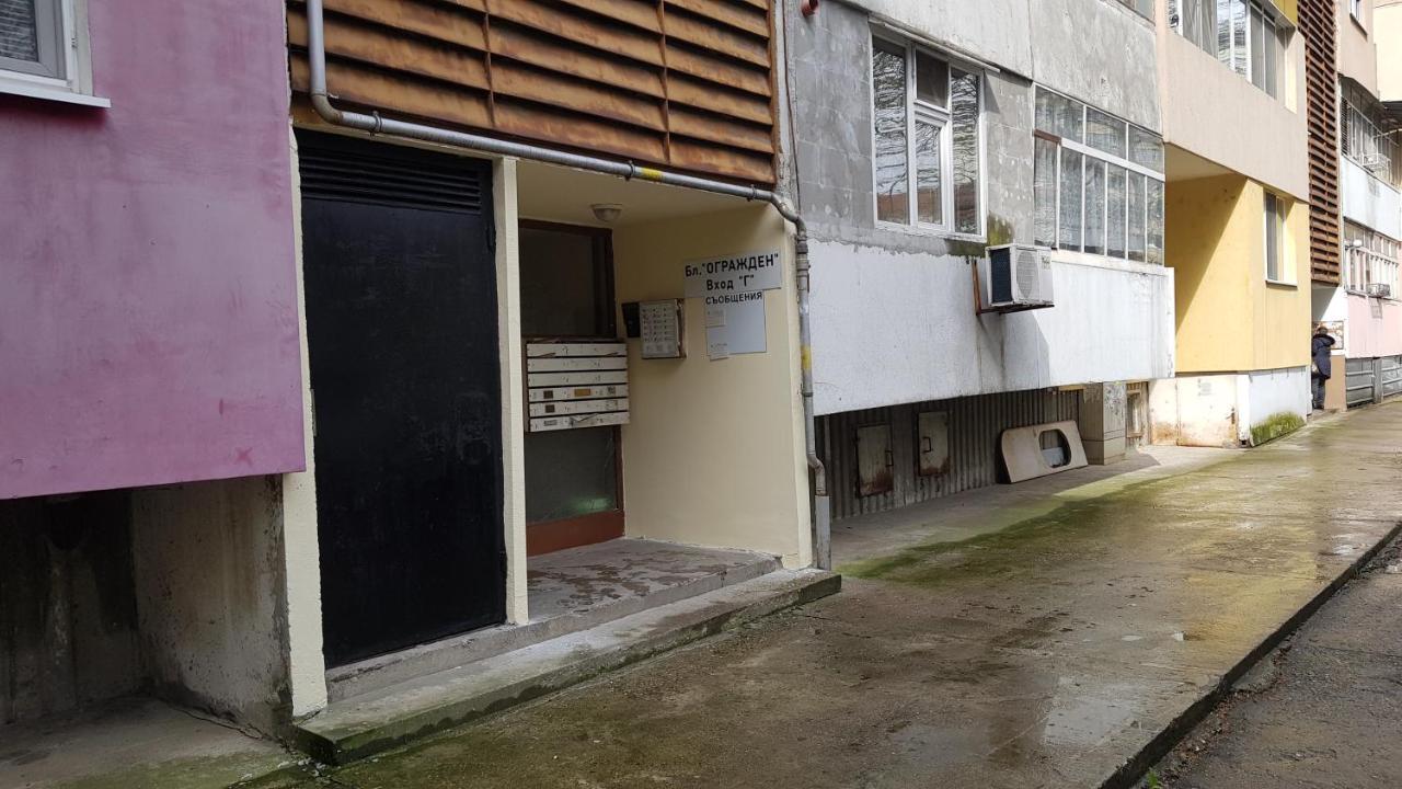 Апартамент За Гости Ива Ruse Zewnętrze zdjęcie