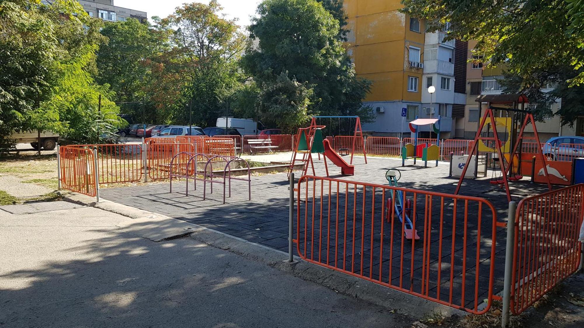 Апартамент За Гости Ива Ruse Zewnętrze zdjęcie