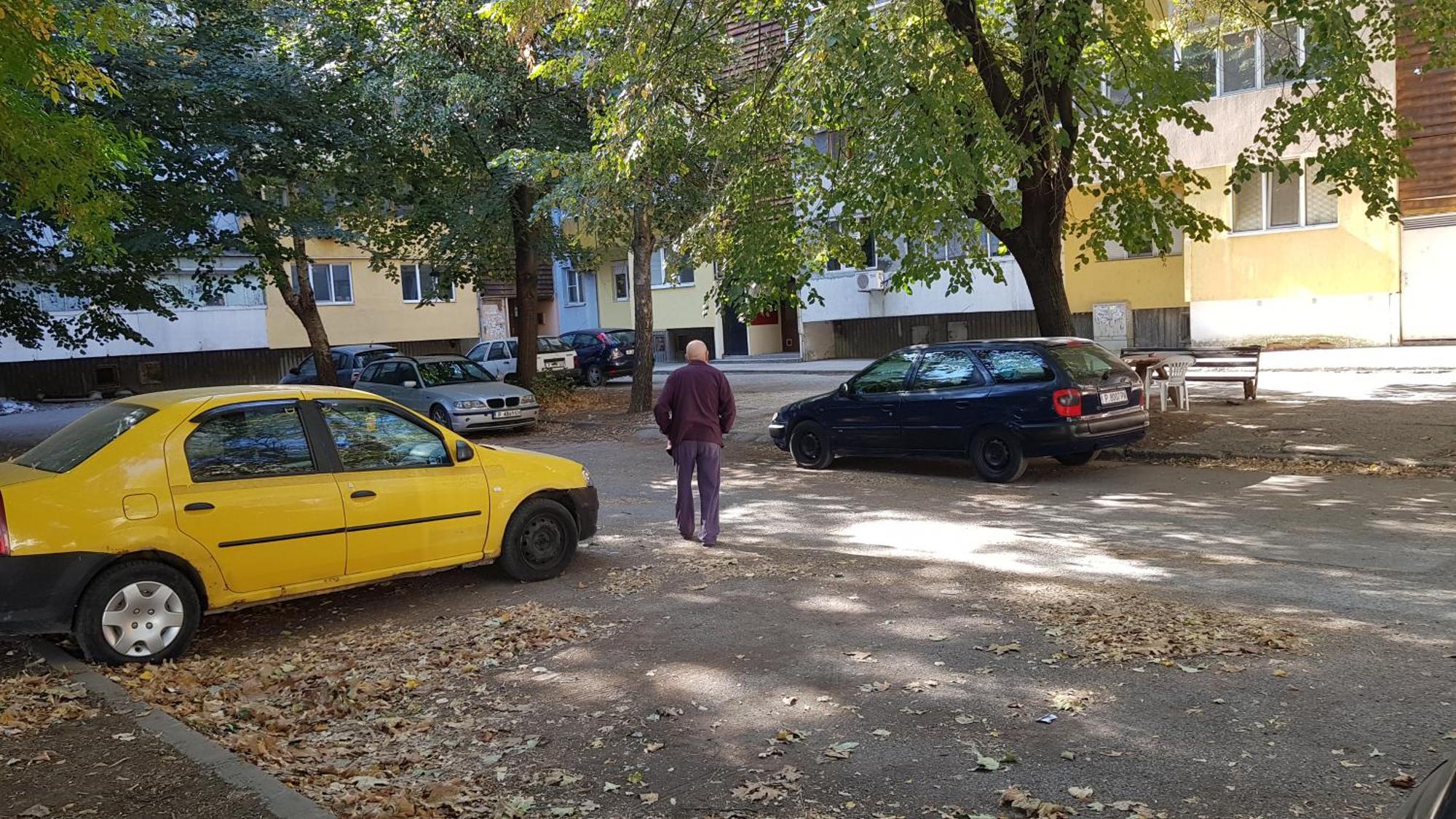 Апартамент За Гости Ива Ruse Zewnętrze zdjęcie