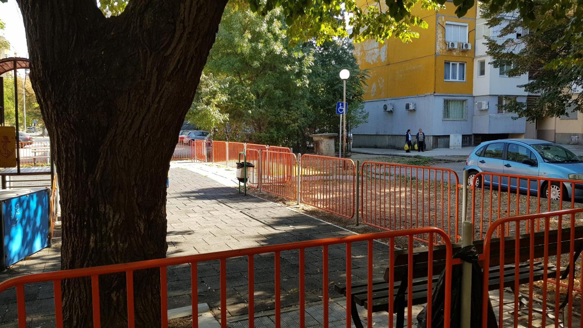 Апартамент За Гости Ива Ruse Zewnętrze zdjęcie